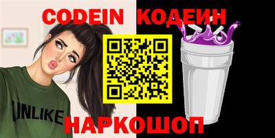 дмт Обнинск