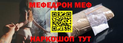 MDMA Premium VHQ Нягань