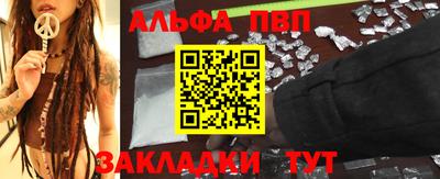 дмт Обнинск