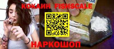 MDMA Premium VHQ Нягань
