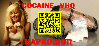 дмт Обнинск