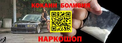 MDMA Premium VHQ Нягань