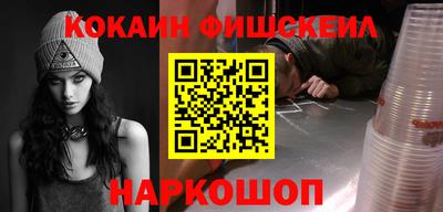 дмт Обнинск