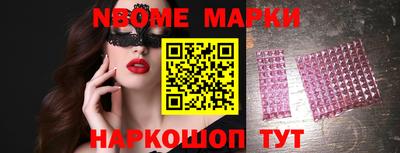 MDMA Premium VHQ Нягань