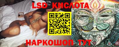 MDMA Premium VHQ Нягань