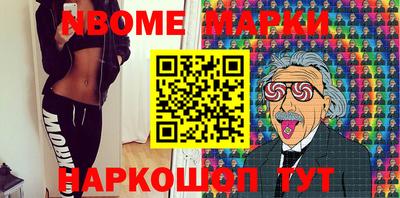 MDMA Premium VHQ Нягань