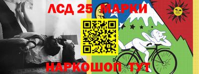 дмт Обнинск