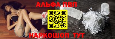 дмт Обнинск