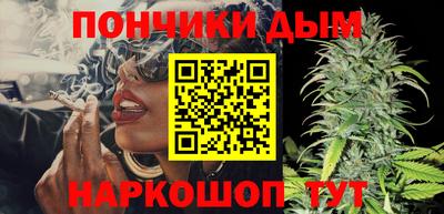 MDMA Premium VHQ Нягань