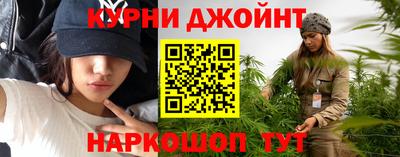 мдма Обь
