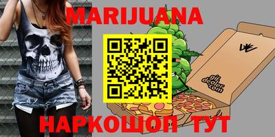 MDMA Premium VHQ Нягань