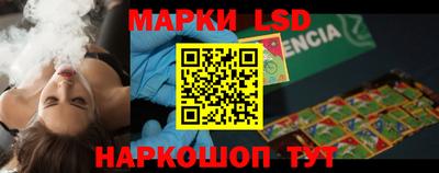 MDMA Premium VHQ Нягань