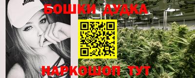 MDMA Premium VHQ Нягань