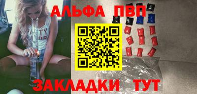 MDMA Premium VHQ Нягань