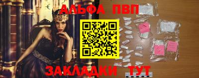 дмт Обнинск