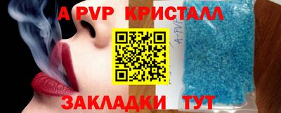мдма Обь
