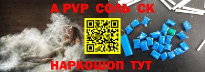 MDMA Premium VHQ Нягань