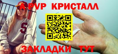 MDMA Premium VHQ Нягань