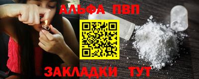 MDMA Premium VHQ Нягань