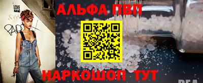 дмт Обнинск