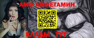 дмт Обнинск