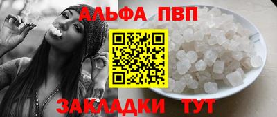 дмт Обнинск