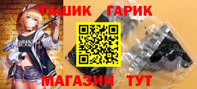 MDMA Premium VHQ Нягань