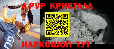 мдма Обь