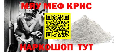 дмт Обнинск
