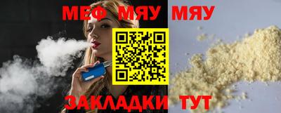 MDMA Premium VHQ Нягань